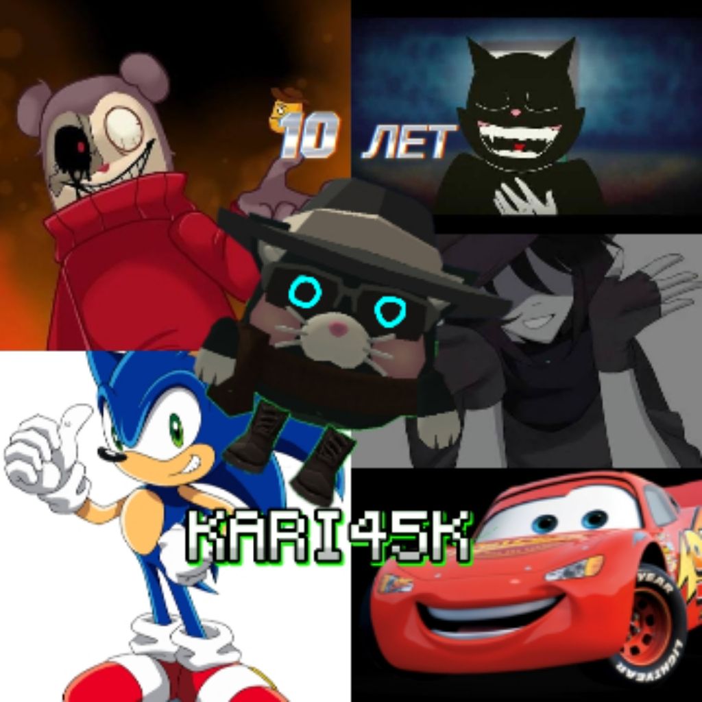 Аватар автора