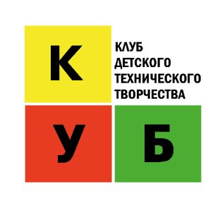 Иконка канала Клуб детского технического творчества КУБ
