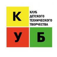 Иконка канала Клуб детского технического творчества КУБ