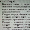 Иконка канала Миша
