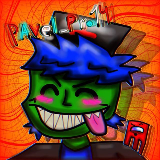 Иконка канала 🔥Pavel_Pro14✔