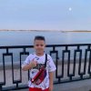 Иконка канала Roma_Pro