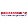 Иконка канала Территория увлечений ВашеХоббиРФ