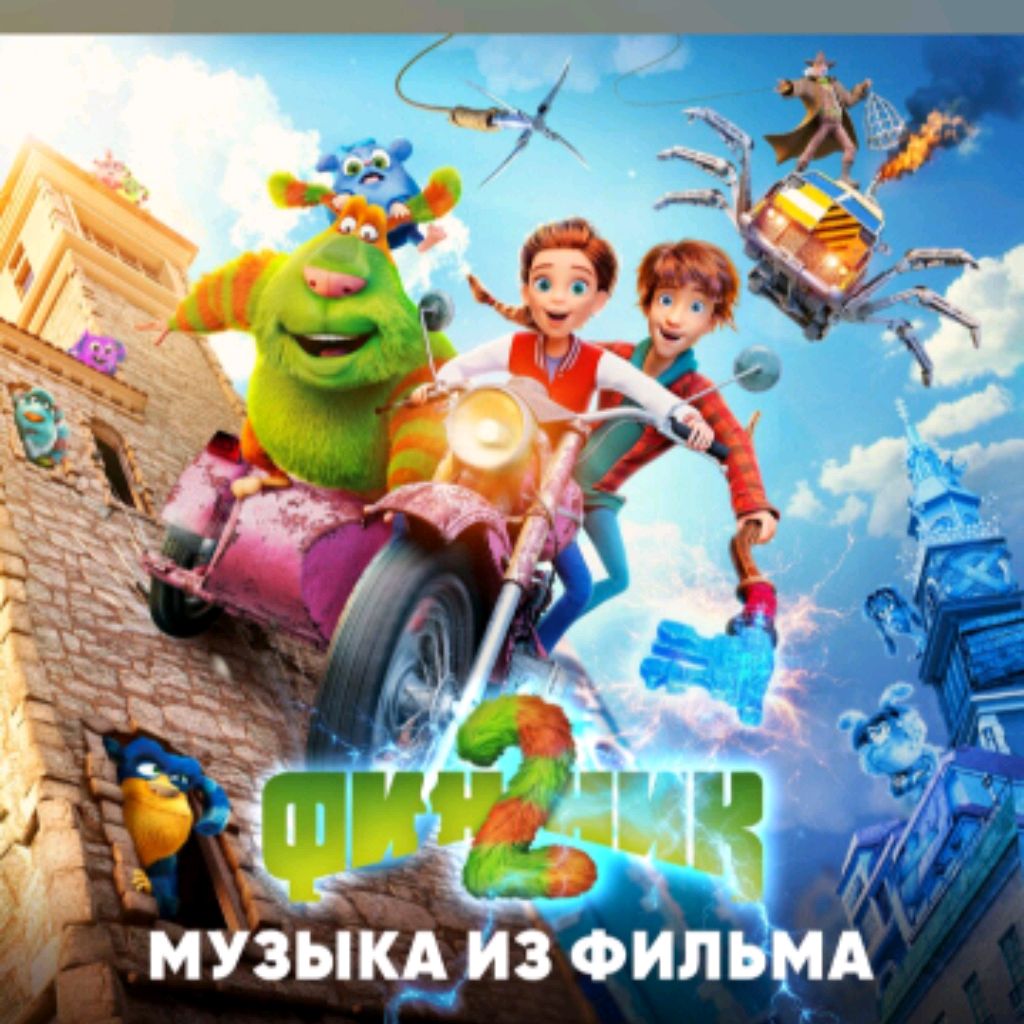 Аватар автора