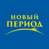 Иконка канала Новый Период