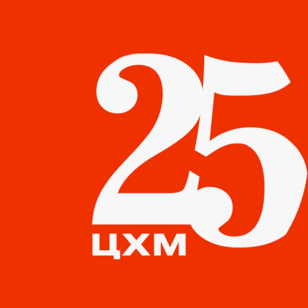 Иконка канала Церковь Христианская Миссия г. Шахты