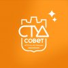 Иконка канала Студенческий совет МГТУ им. Н.Э. Баумана