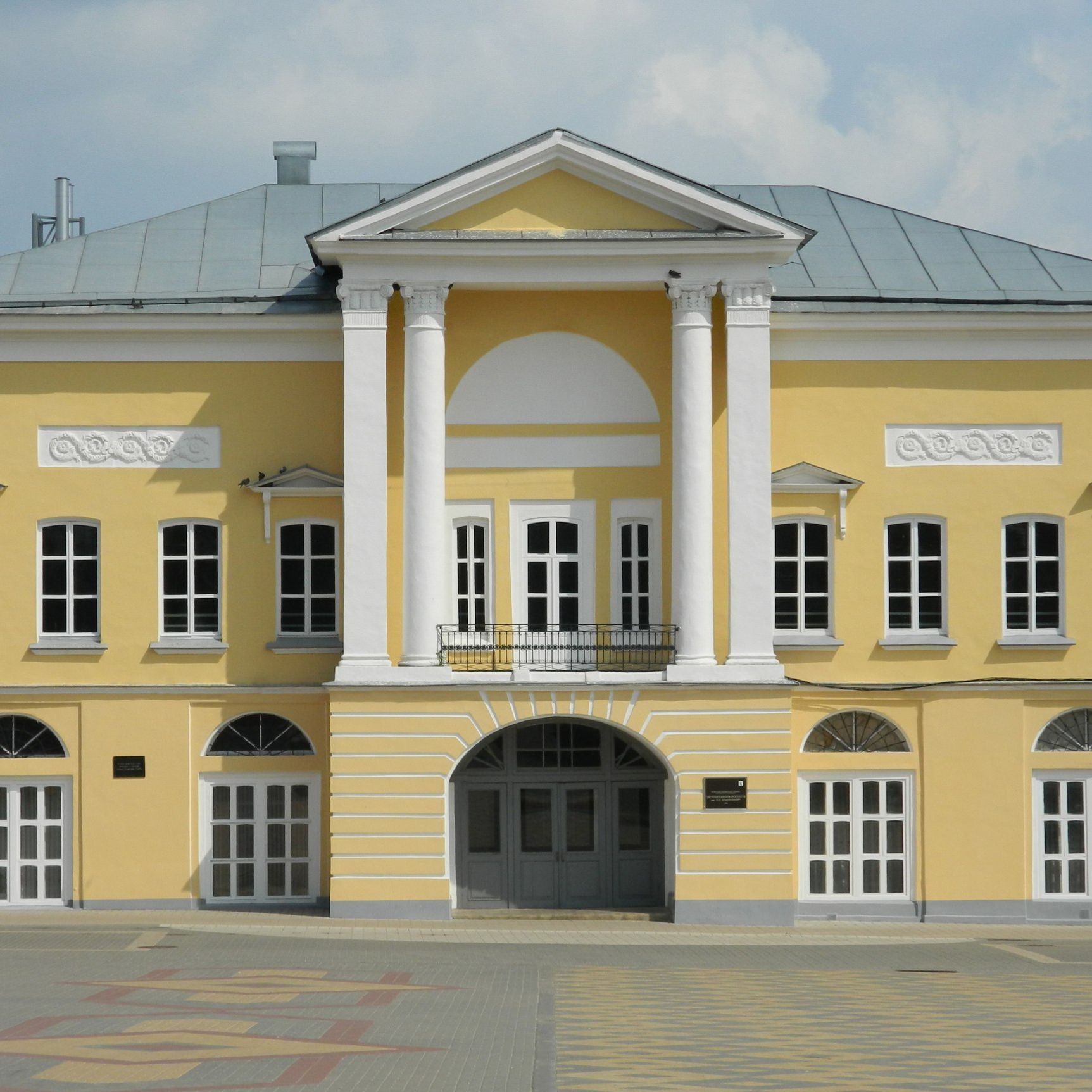 Аватар автора