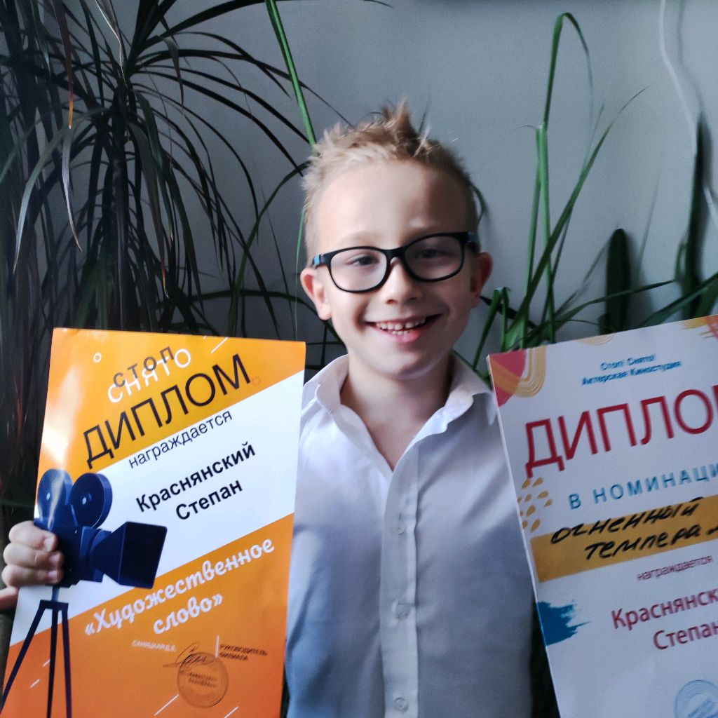 Аватар автора