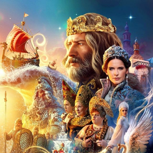 Аватар автора