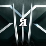 Иконка канала X-bass