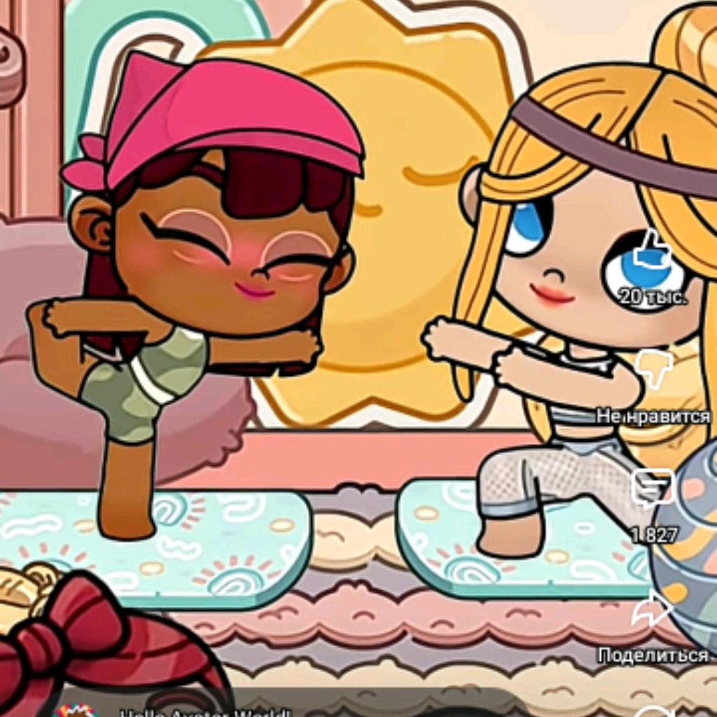 Аватар автора