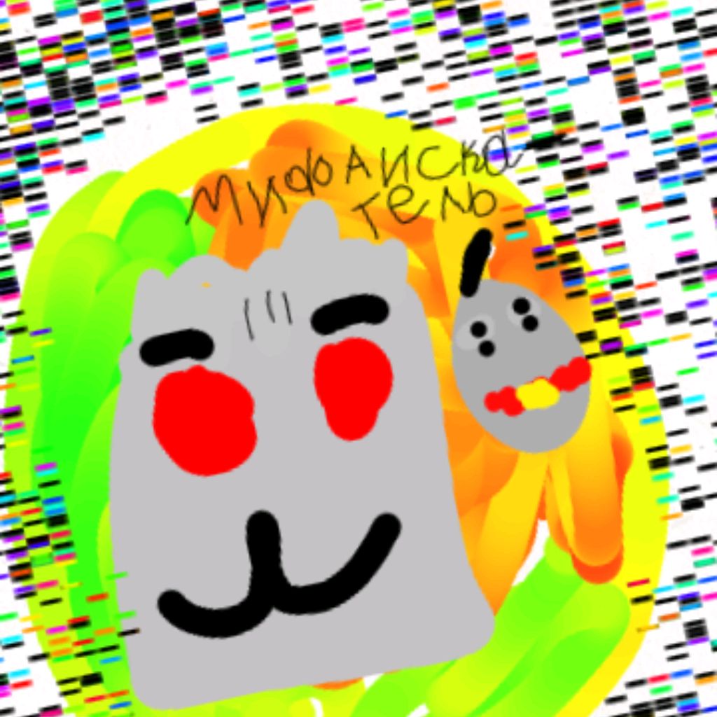 Аватар автора