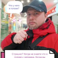 Иконка канала Мысли Вслух