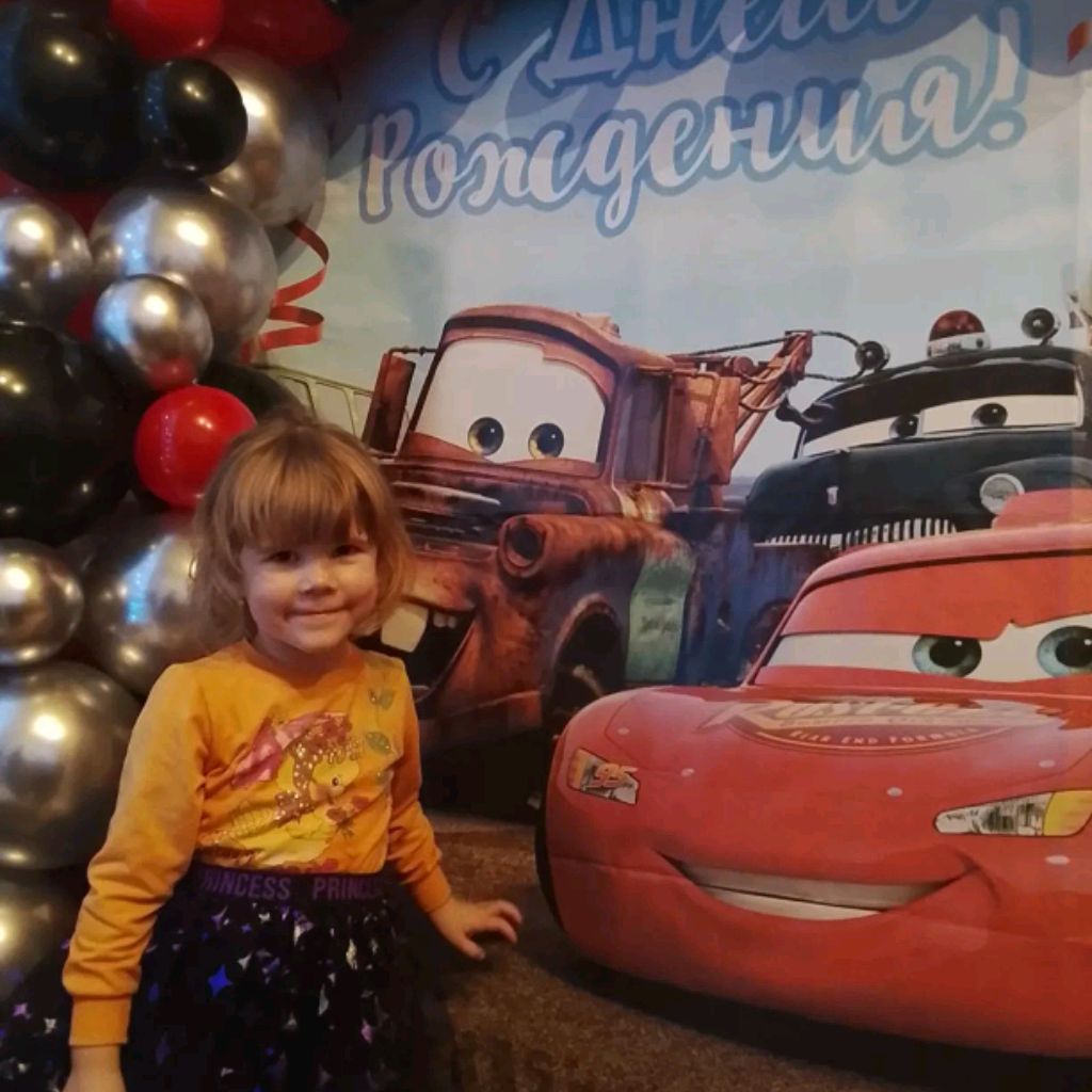 Аватар автора