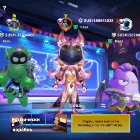 Аватар автора