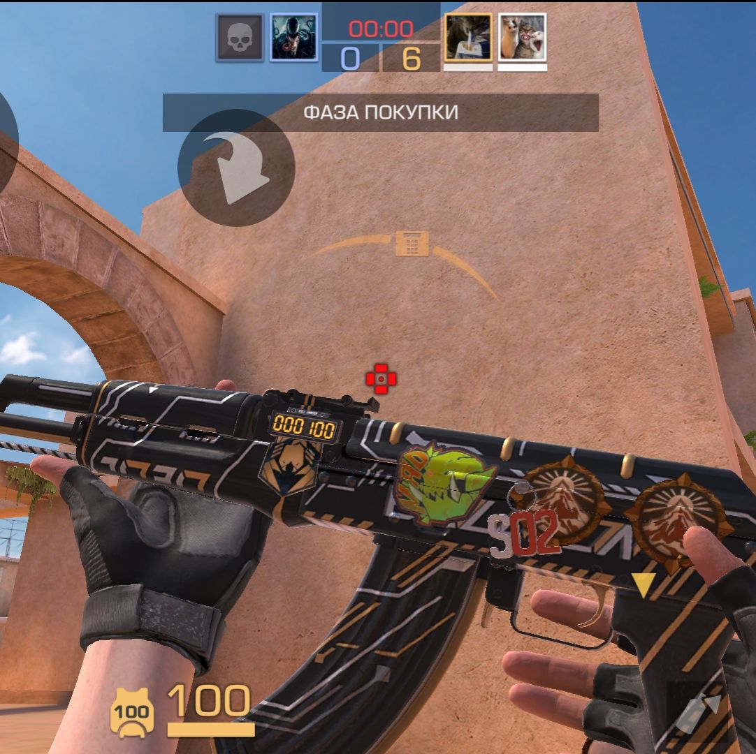 Аватар автора