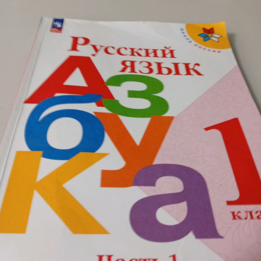 Иконка канала channel40342915