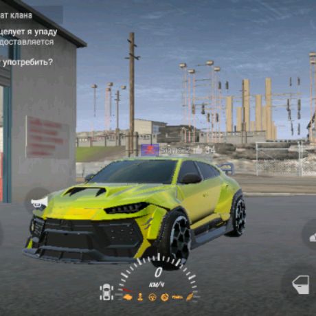 Аватар автора