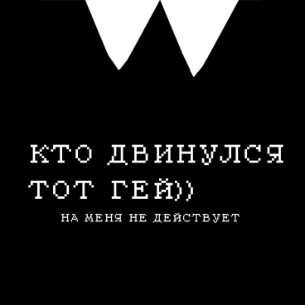 Картинка Сексом Дружбу Не Испортишь