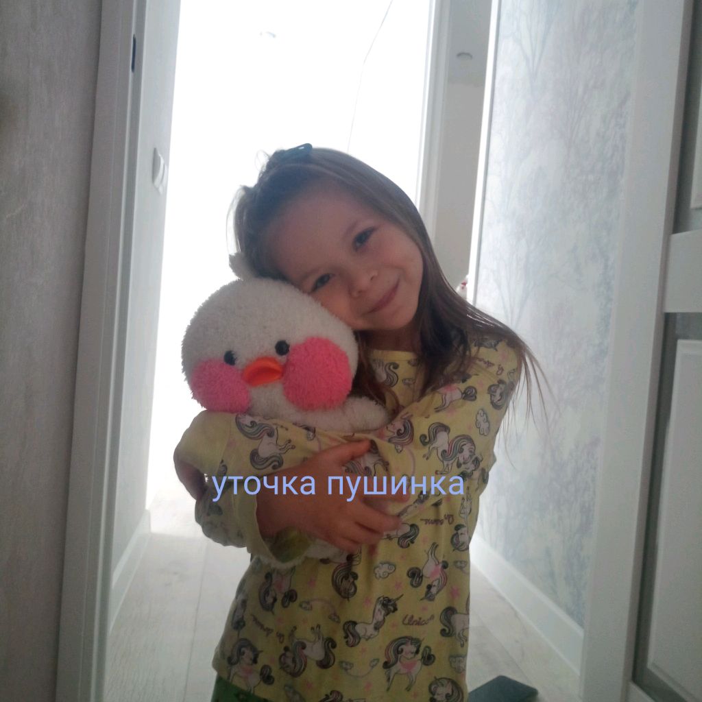 Иконка канала Ясминка Мандаринка😻