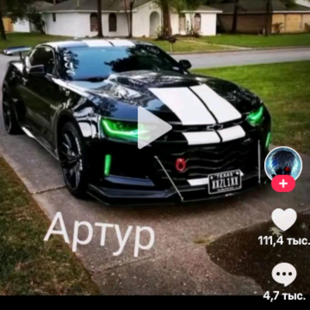 Аватар автора