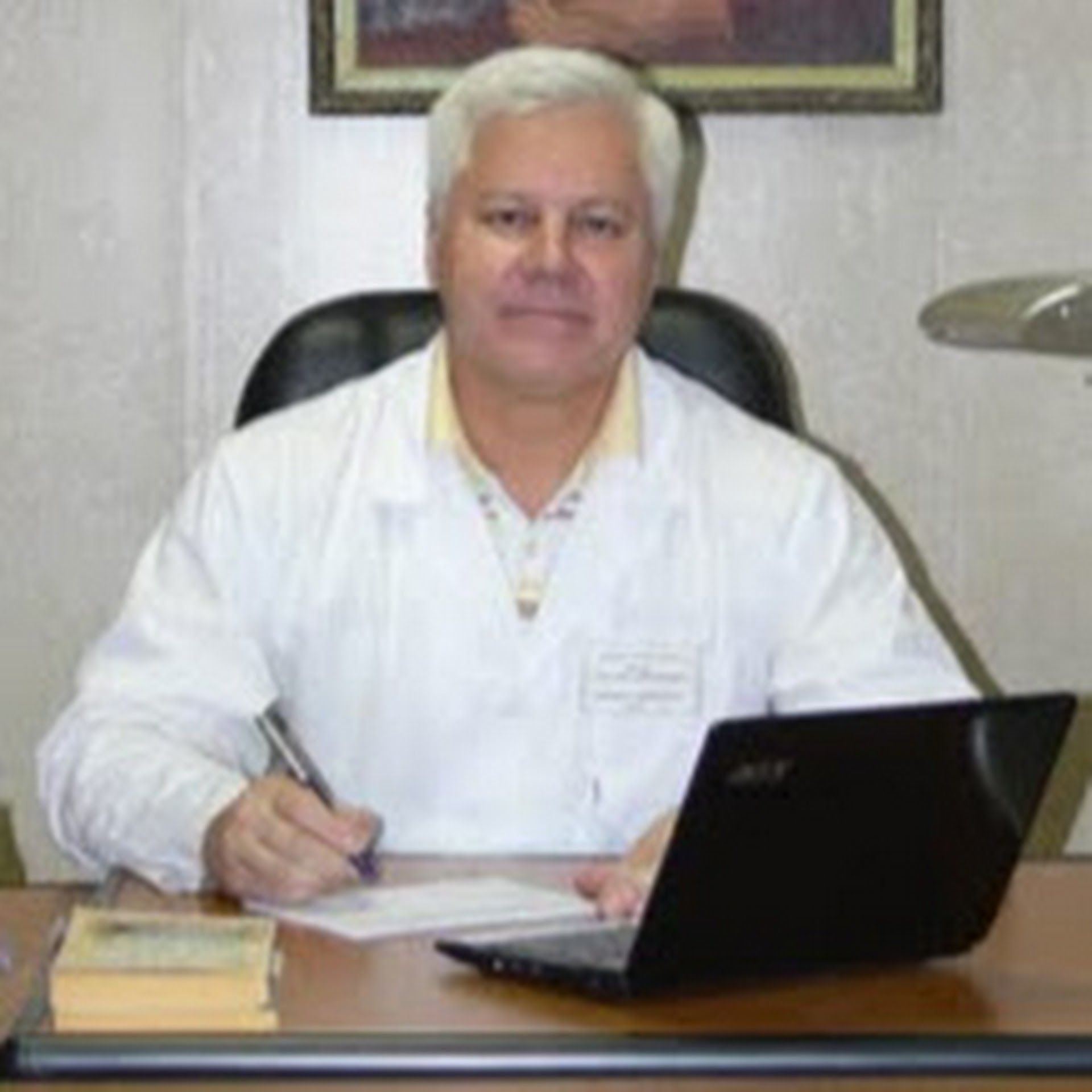 Аватар автора