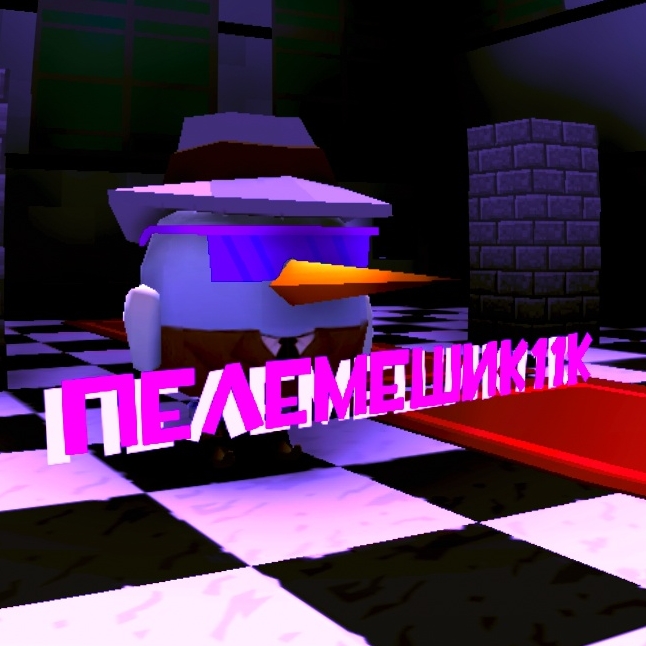 Аватар автора