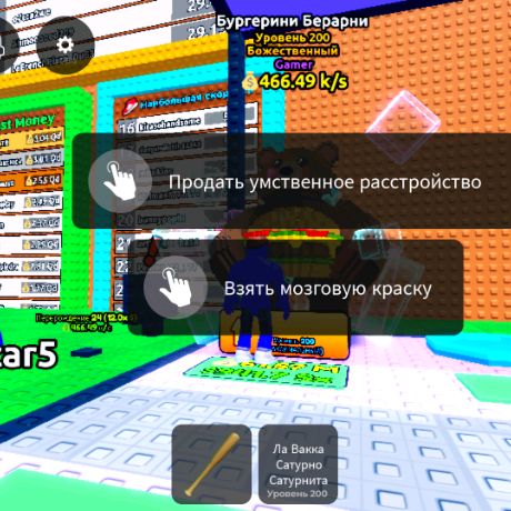 Иконка канала Димасик 🤑☠️