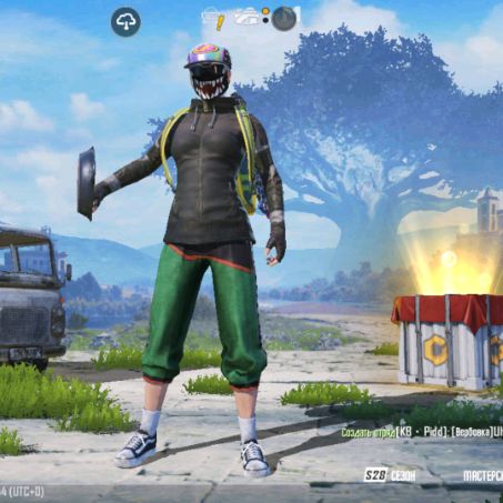 Аватар автора