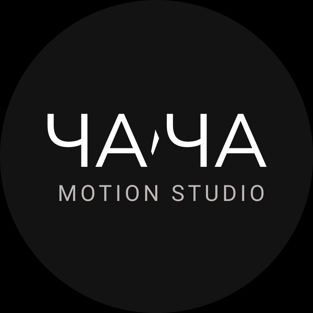 Иконка канала Студия Моушн и AI видео продакшена "ЧАЧА"