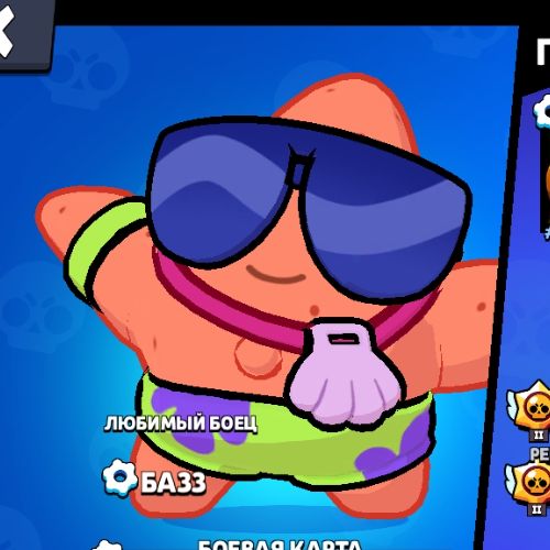 Аватар автора