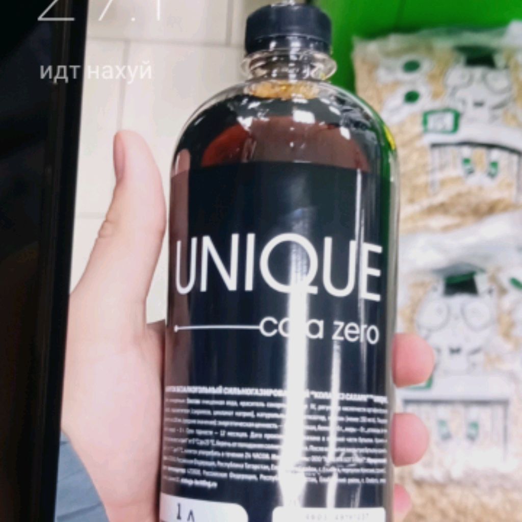 Иконка канала channel74549183