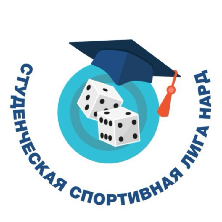 Иконка канала Студенческая лига нард