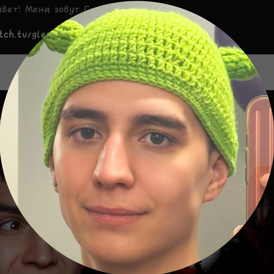 Аватар автора