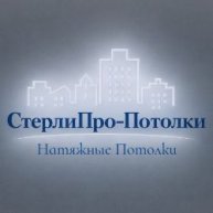 Иконка канала СтерлиПро-Потолки