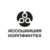 Иконка канала Ассоциация КорпФинТех