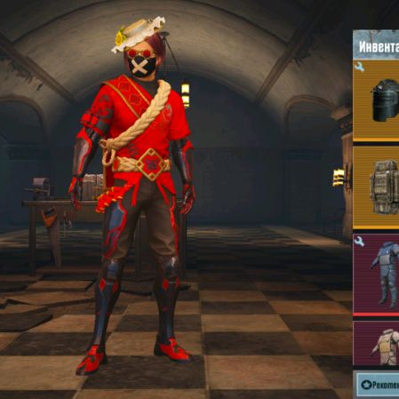 Аватар автора