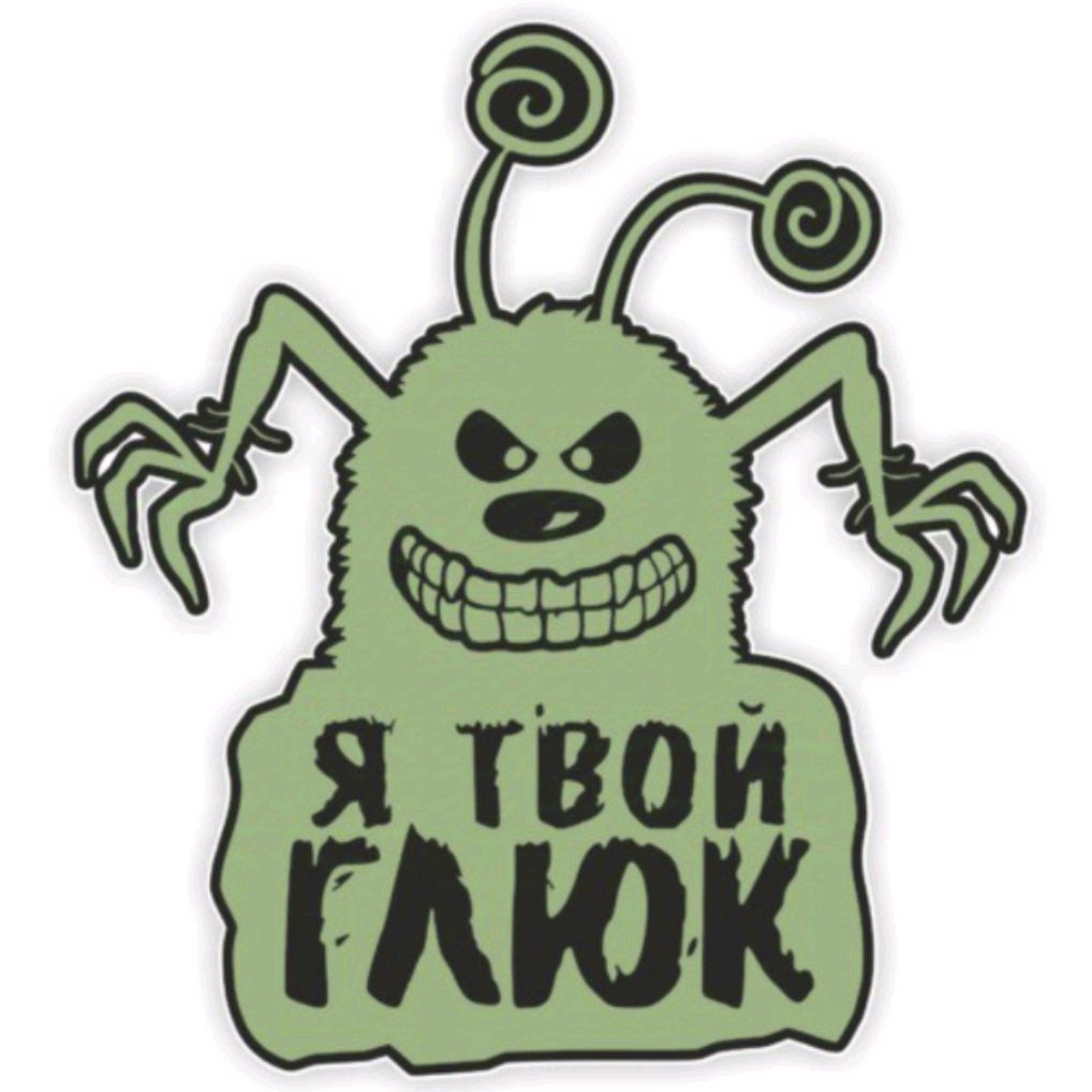 Иконка канала Обычный Глюк