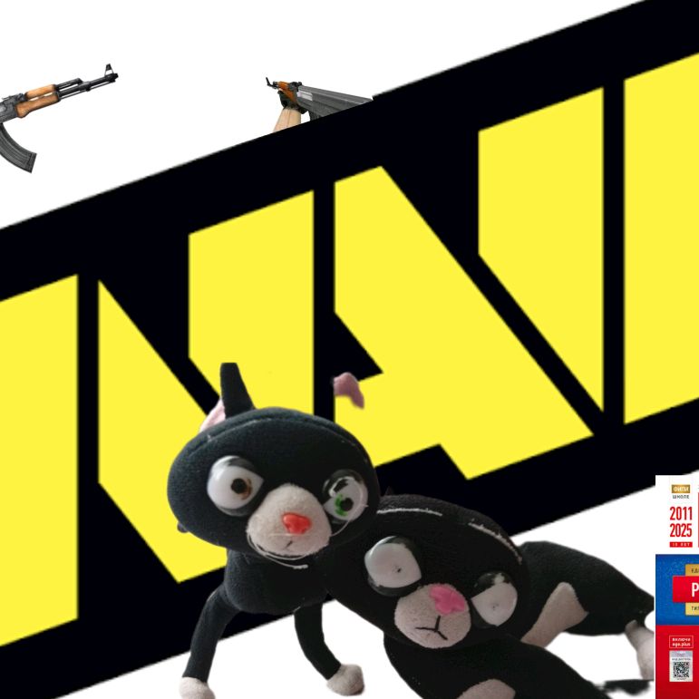 Аватар автора