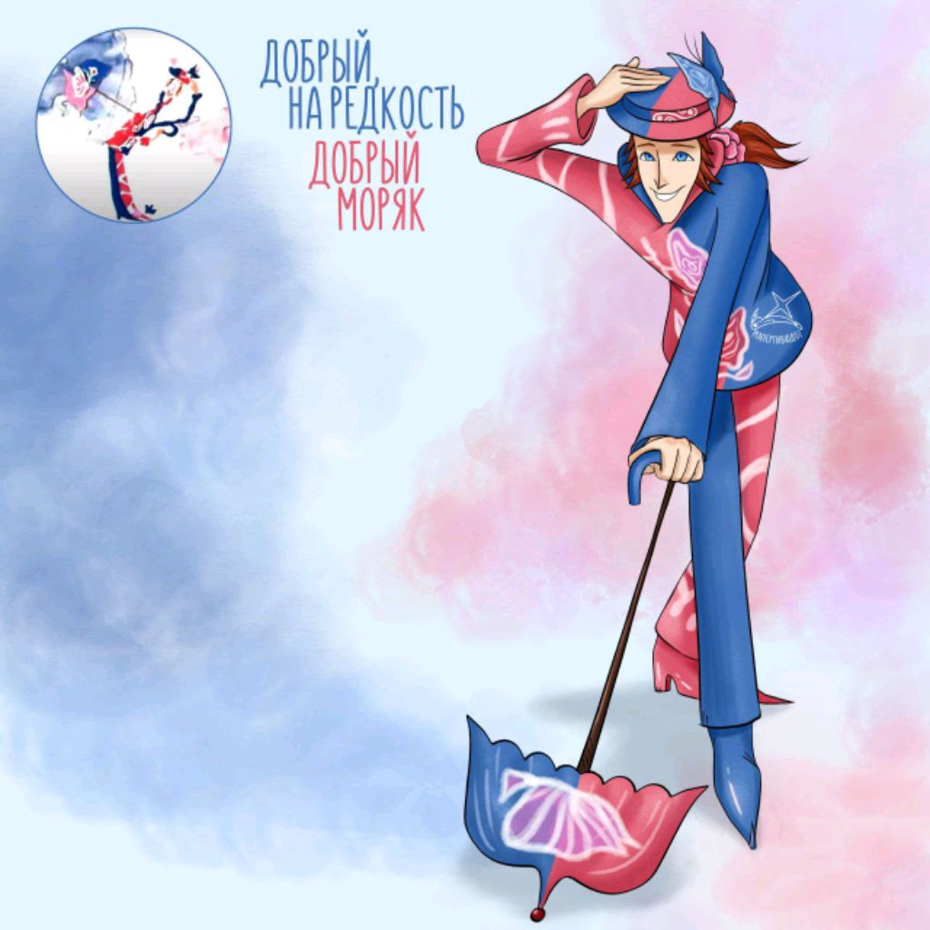 Аватар автора