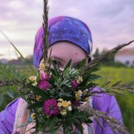 Иконка канала Аромат Счастливой Жизни