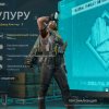 Иконка канала Рас10