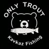 Иконка канала Only Trout