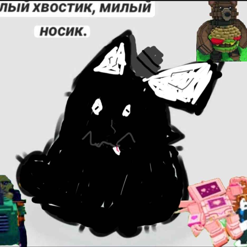 Аватар автора