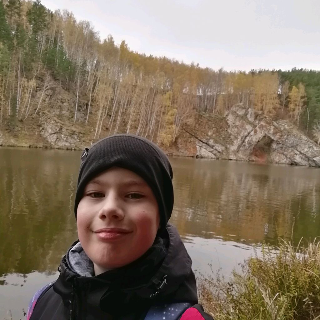 Аватар автора