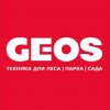 Иконка канала GEOS техника для леса парка сада