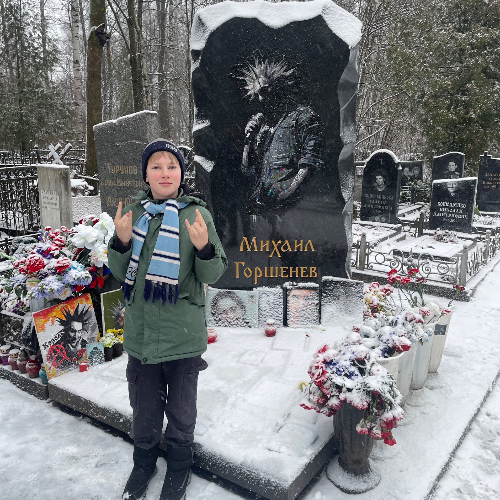 Иконка канала нубик риал