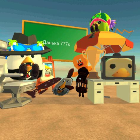 Аватар автора