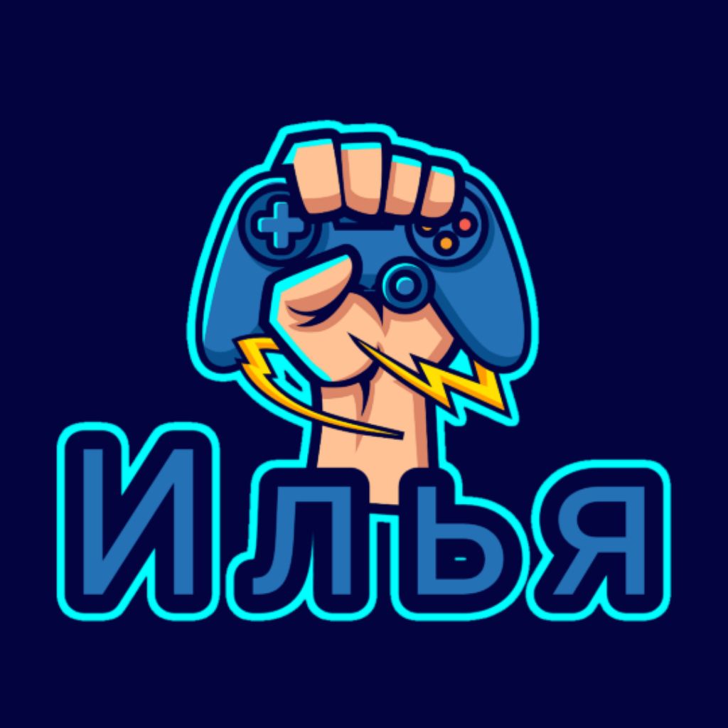 Иконка канала Илья